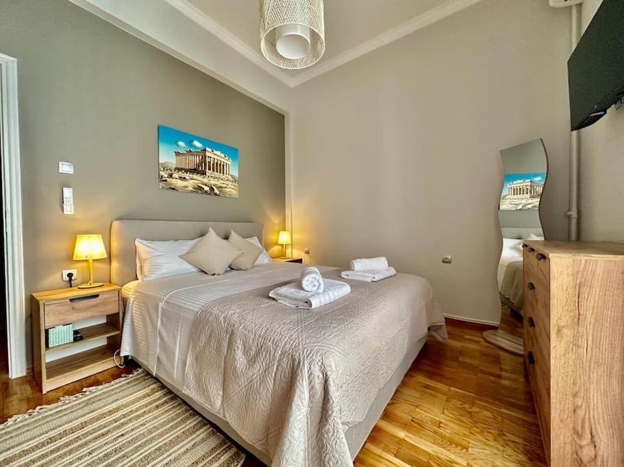 Apartment Old Town Cozy Nafplio