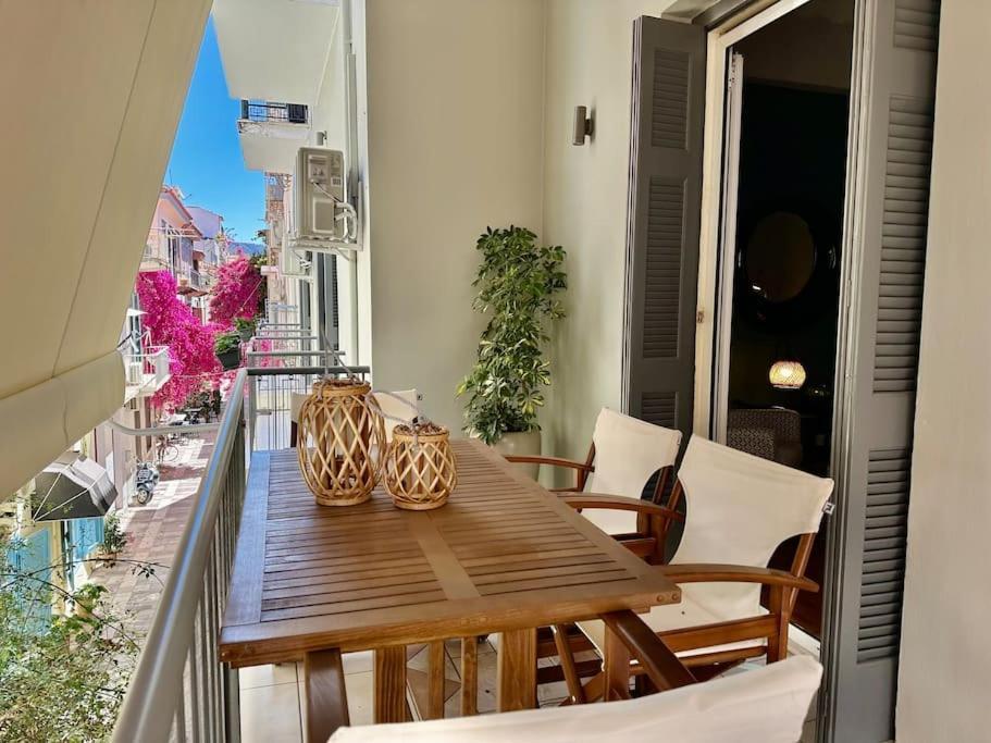 Old Town Cozy Nafplio
